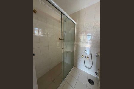Apartamento à venda com 104m², 2 quartos e 2 vagas