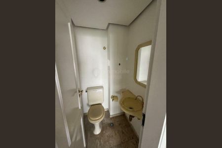 Apartamento à venda com 104m², 2 quartos e 2 vagas