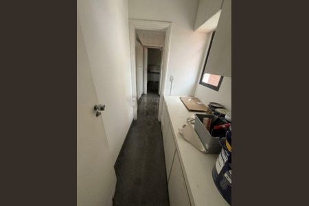 Apartamento à venda com 104m², 2 quartos e 2 vagas