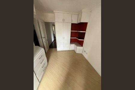 Apartamento à venda com 104m², 2 quartos e 2 vagas