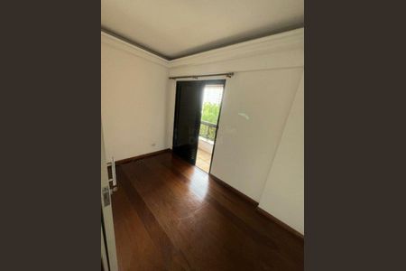 Apartamento à venda com 104m², 2 quartos e 2 vagas