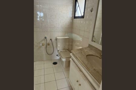Apartamento à venda com 104m², 2 quartos e 2 vagas