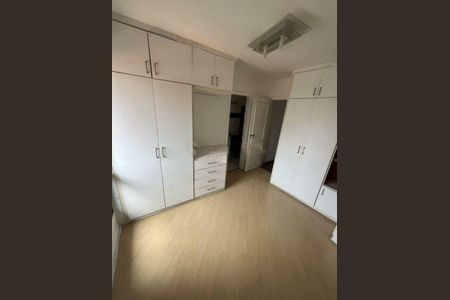 Apartamento à venda com 104m², 2 quartos e 2 vagas