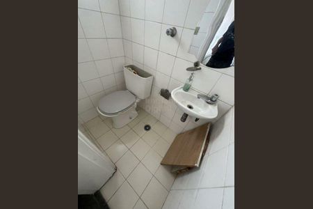 Apartamento à venda com 104m², 2 quartos e 2 vagas
