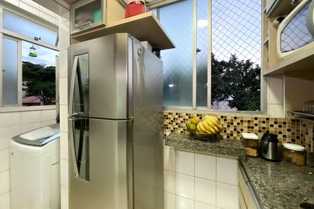 Apartamento à venda com 50m², 2 quartos e 1 vaga Apartamento à venda com 50m², 2 quartos e 1 vagaCozinha