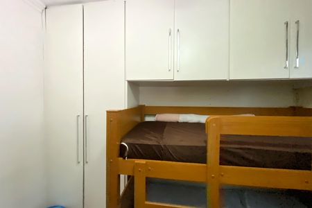 Apartamento à venda com 50m², 2 quartos e 1 vaga Apartamento à venda com 50m², 2 quartos e 1 vagaQuarto 2