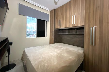 Apartamento à venda com 50m², 2 quartos e 1 vaga Apartamento à venda com 50m², 2 quartos e 1 vagaQuarto 1