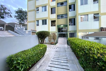 Apartamento à venda com 50m², 2 quartos e 1 vaga Apartamento à venda com 50m², 2 quartos e 1 vagaÁrea comum