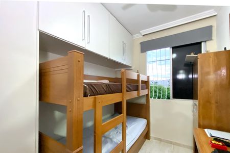 Apartamento à venda com 50m², 2 quartos e 1 vaga Apartamento à venda com 50m², 2 quartos e 1 vagaQuarto 2