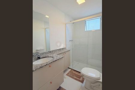 Apartamento à venda com 79m², 3 quartos e 1 vaga