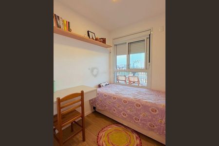 Apartamento à venda com 79m², 3 quartos e 1 vaga