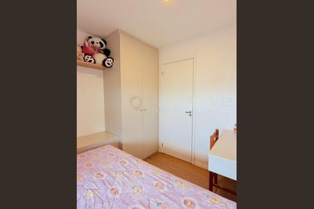 Apartamento à venda com 3 quartos, 79m² em Vila Cruzeiro, São Paulo