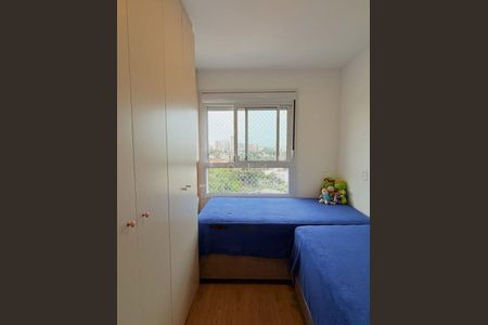 Apartamento à venda com 3 quartos, 79m² em Vila Cruzeiro, São Paulo
