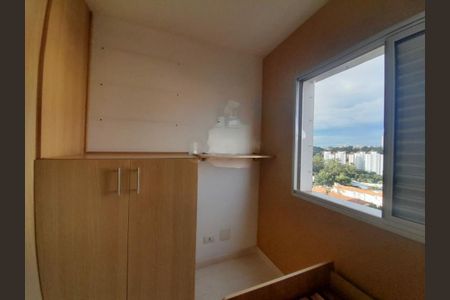 Apartamento à venda com 80m², 3 quartos e 1 vaga