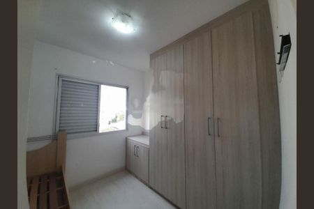 Apartamento à venda com 80m², 3 quartos e 1 vaga
