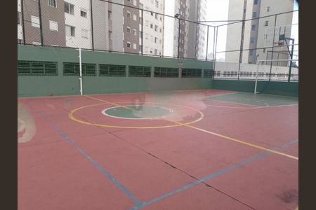 Apartamento à venda com 80m², 3 quartos e 1 vaga