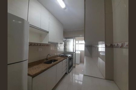 Apartamento à venda com 80m², 3 quartos e 1 vaga