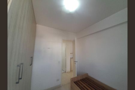 Apartamento à venda com 80m², 3 quartos e 1 vaga