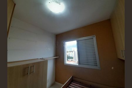 Apartamento à venda com 80m², 3 quartos e 1 vaga