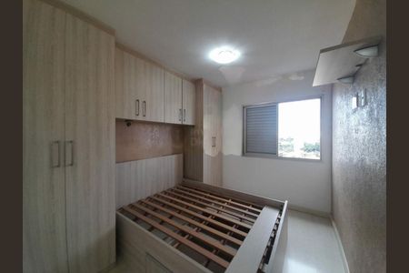 Apartamento à venda com 80m², 3 quartos e 1 vaga