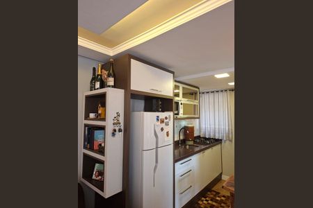 Apartamento à venda com 47m², 2 quartos e 1 vaga