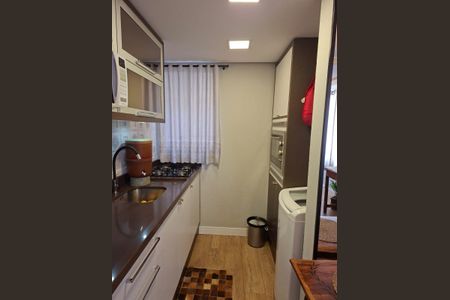 Apartamento à venda com 47m², 2 quartos e 1 vaga