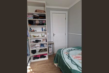 Apartamento à venda com 47m², 2 quartos e 1 vaga