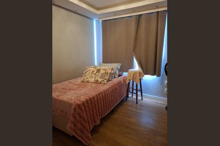 Apartamento à venda com 47m², 2 quartos e 1 vaga Apartamento à venda com 47m², 2 quartos e 1 vagaQuarto 2