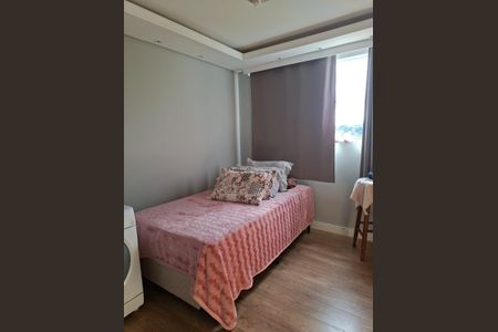 Apartamento à venda com 47m², 2 quartos e 1 vaga