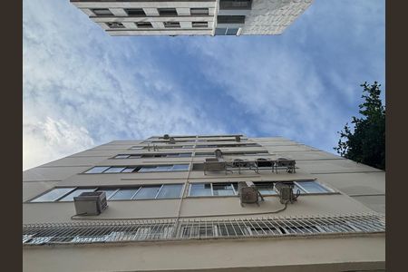 Apartamento à venda com 100m², 2 quartos e 1 vaga Apartamento à venda com 100m², 2 quartos e 1 vagaFachada