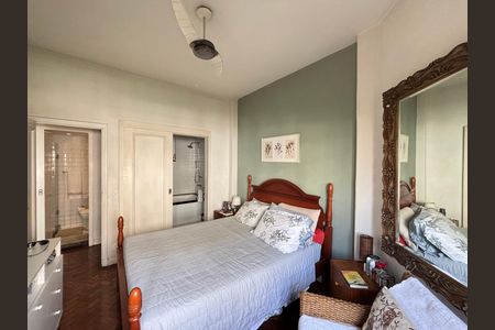Apartamento à venda com 100m², 2 quartos e 1 vaga Apartamento à venda com 100m², 2 quartos e 1 vagaSuíte