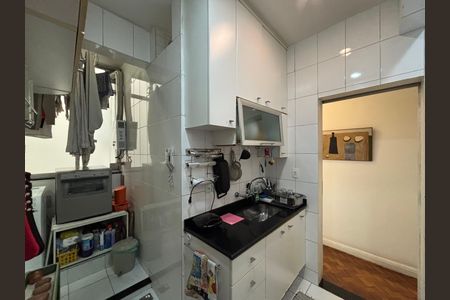 Apartamento à venda com 100m², 2 quartos e 1 vaga Apartamento à venda com 100m², 2 quartos e 1 vagaÁrea de serviço