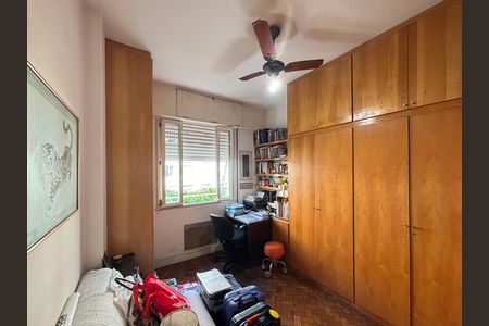Apartamento à venda com 100m², 2 quartos e 1 vaga Apartamento à venda com 100m², 2 quartos e 1 vagaQuarto 1
