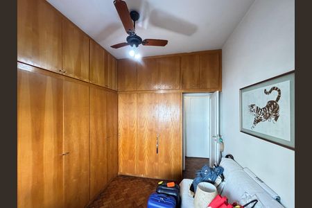Apartamento à venda com 100m², 2 quartos e 1 vaga Apartamento à venda com 100m², 2 quartos e 1 vagaQuarto 1