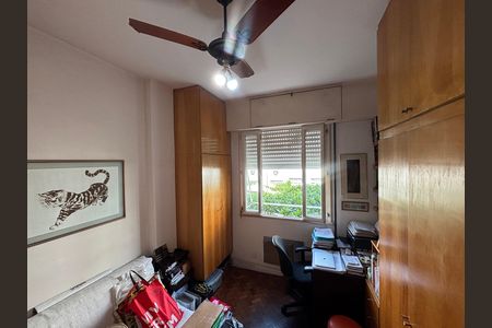 Apartamento à venda com 100m², 2 quartos e 1 vaga Apartamento à venda com 100m², 2 quartos e 1 vagaQuarto 1