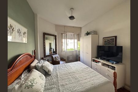 Apartamento à venda com 100m², 2 quartos e 1 vaga Apartamento à venda com 100m², 2 quartos e 1 vagaSuíte