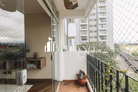 Apartamento à venda com 64m², 2 quartos e 1 vaga