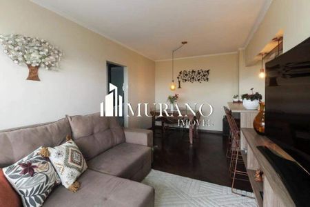 Apartamento à venda com 64m², 2 quartos e 1 vaga