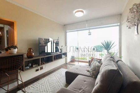 Apartamento à venda com 64m², 2 quartos e 1 vaga