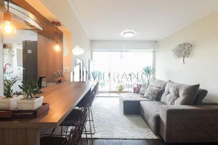Apartamento à venda com 64m², 2 quartos e 1 vaga