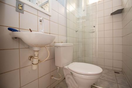 Apartamento para alugar com 45m², 2 quartos e sem vaga Apartamento para alugar com 45m², 2 quartos e sem vagaBanheiro Social