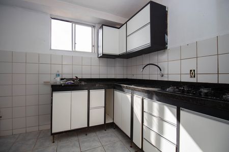 Apartamento para alugar com 45m², 2 quartos e sem vaga Apartamento para alugar com 45m², 2 quartos e sem vagaCozinha e Área de Serviço