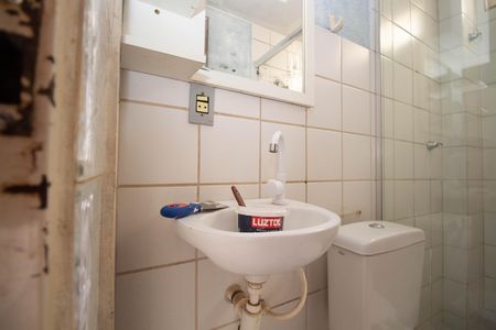 Apartamento para alugar com 45m², 2 quartos e sem vaga Apartamento para alugar com 45m², 2 quartos e sem vagaBanheiro Social
