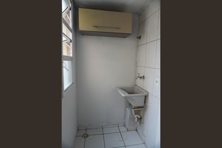 Apartamento para alugar com 49m², 2 quartos e 1 vagaÁrea de serviço