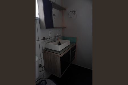 Apartamento para alugar com 49m², 2 quartos e 1 vagaBanheiro