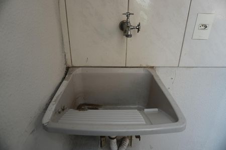 Apartamento para alugar com 49m², 2 quartos e 1 vagaÁrea de serviço