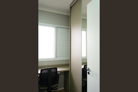 Apartamento à venda com 104m², 3 quartos e 2 vagasQuarto 1