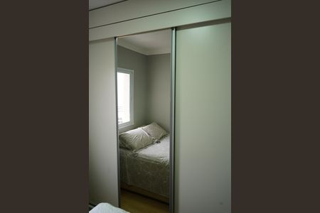 Apartamento à venda com 104m², 3 quartos e 2 vagasQuarto 2