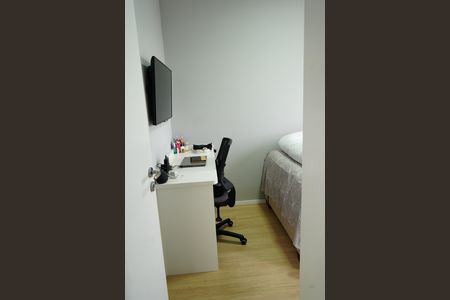 Apartamento à venda com 104m², 3 quartos e 2 vagasQuarto 2