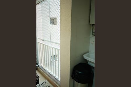 Apartamento à venda com 104m², 3 quartos e 2 vagasÁrea de Serviço